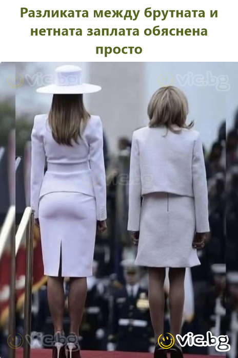 Разликата между брутната и нетната заплата обяснена просто