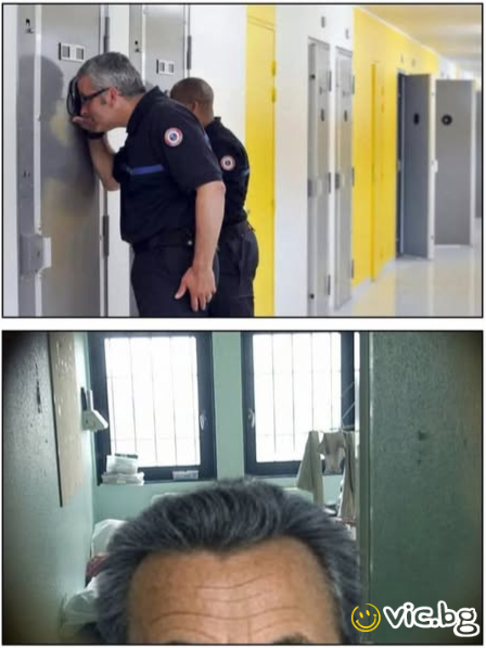 Саркози в затвора