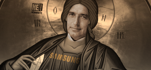 Свети анцугоносител