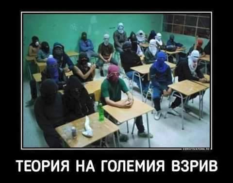 Теория на големия взрив