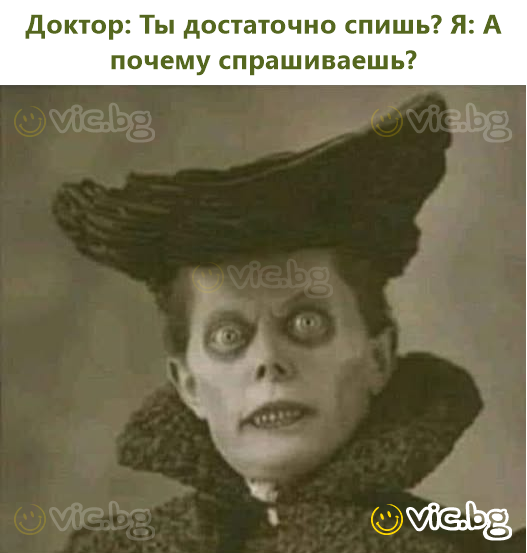 Този момент, когато студена вода докосва топките ти