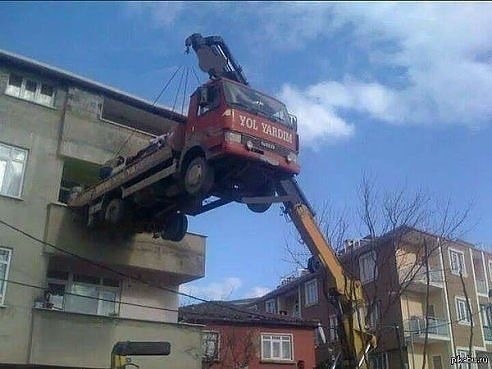 Трябва да се разтовари някак