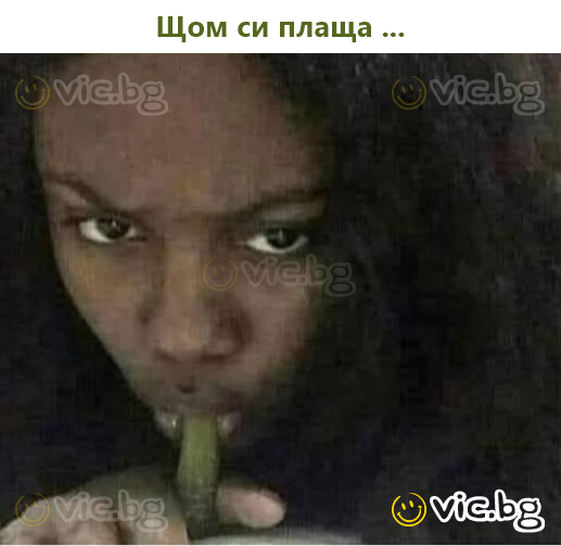 Футболистите, след като отбележат гол...