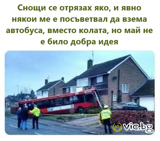 Хората в социалните мрежи, които не публикуват нищо