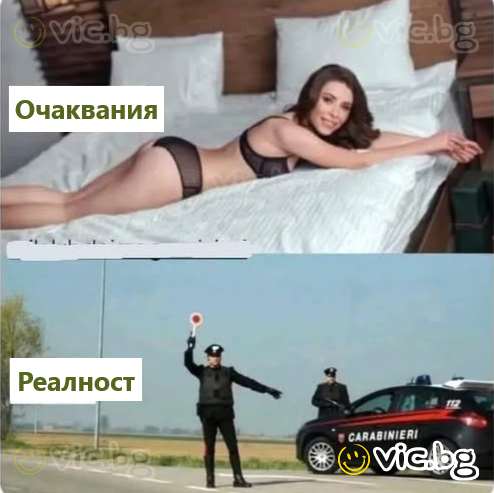 Хороскоп на деня: „Неочаквана среща ще наруши рутината ви“