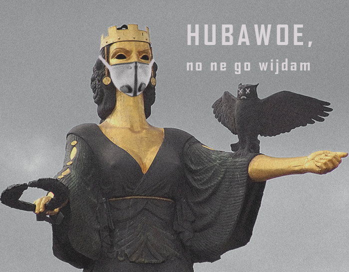 Хубаво е, но не го виждам