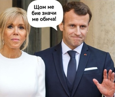 Щом ме бие значи ме обича!