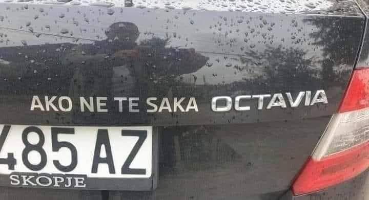 Ako ne te saka OCTAVIA