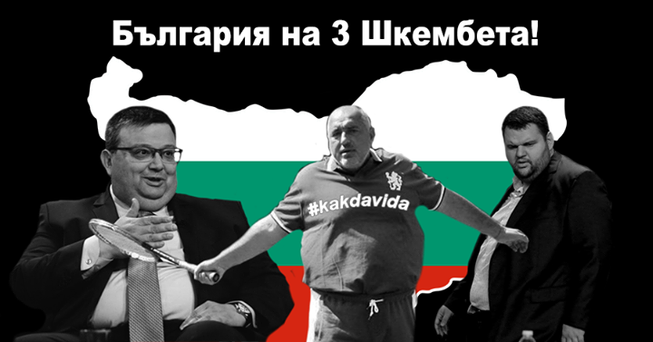 Ако знаеш што е ова, веројатно се будиш со болки во грбот