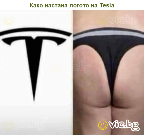 Како настана логото на Tesla