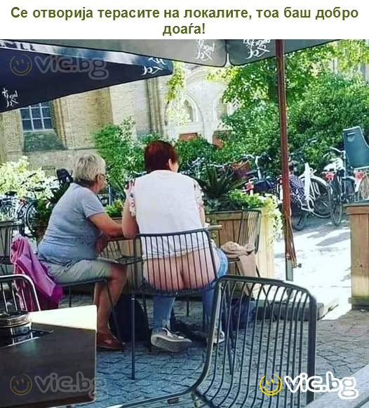 Се отворија терасите на локалите, тоа баш добро доаѓа!