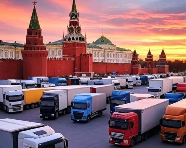 Доставка чекає