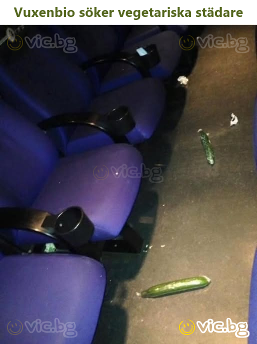 За кожною жінкою стоїть чоловік, який змушує її посміхатися