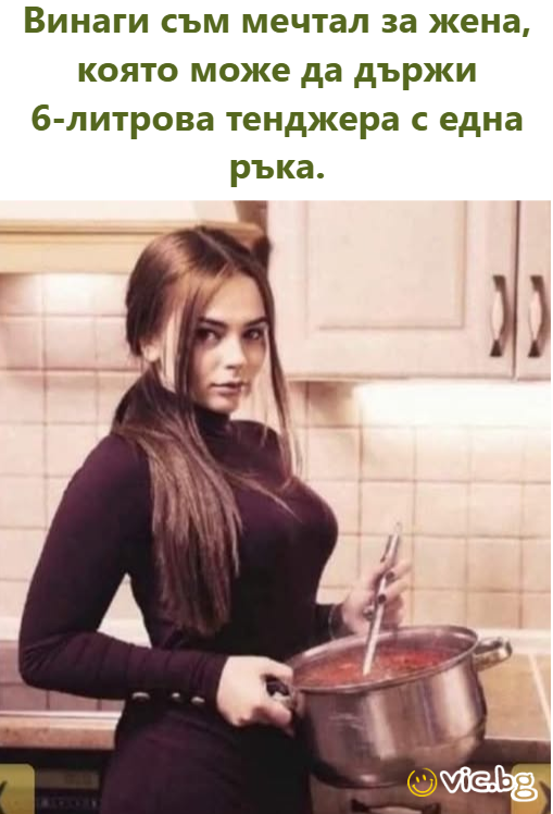 Психотерапевт: Вам слід завести песика, щоб знімати стрес.  Я: *завів песика і розповідаю йому, як минув мій день*  Мій песик