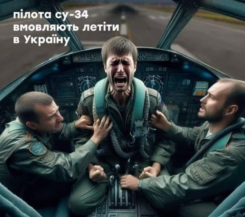 Пілота су-34 вмовляють летіти в Україну