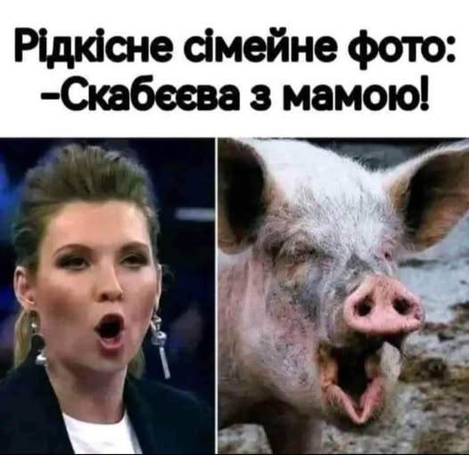 Рідкісне сімейне фото: — Скабєєва з мамою!