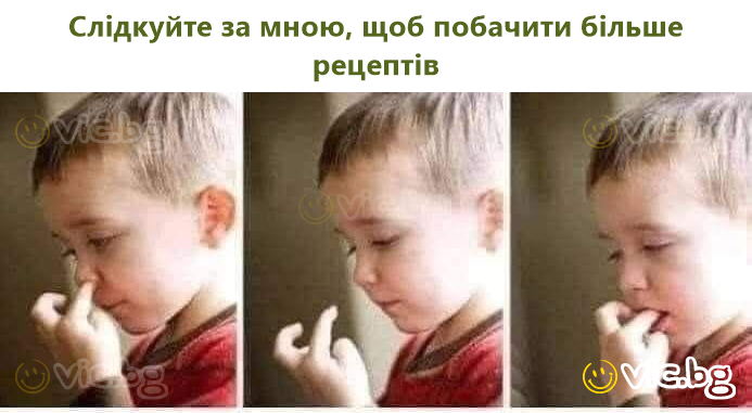 Слідкуйте за мною, щоб побачити більше рецептів