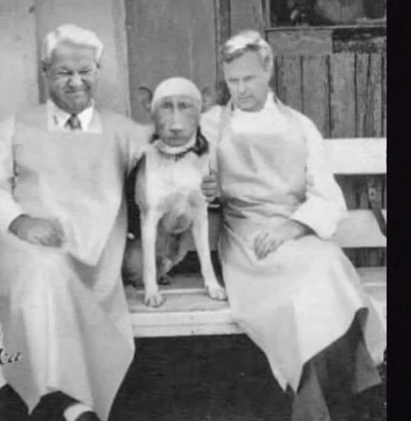 Фото з архівів КГБ.