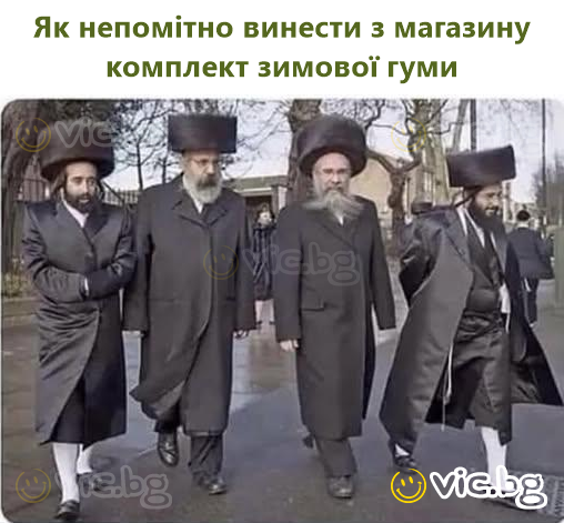 Як непомітно винести з магазину комплект зимової гуми