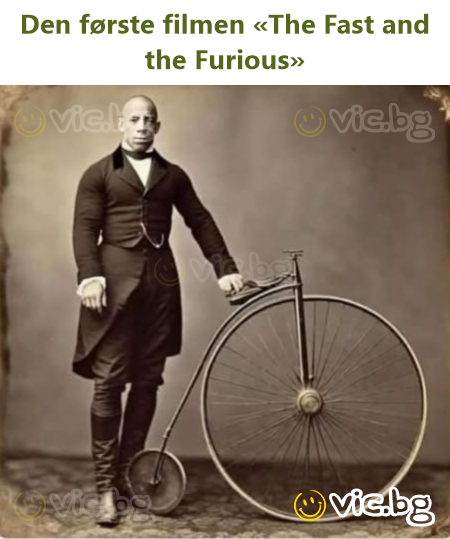 Den første filmen «The Fast and the Furious»