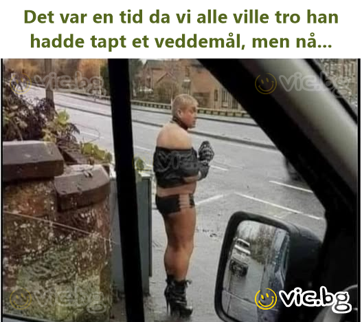 Det var en tid da vi alle ville tro han hadde tapt et veddemål, men nå...