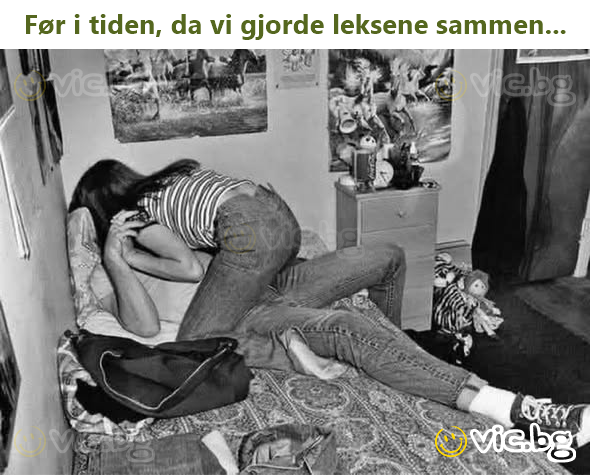 Før i tiden, da vi gjorde leksene sammen...