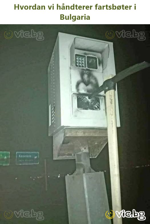 Hvordan vi håndterer fartsbøter i Bulgaria
