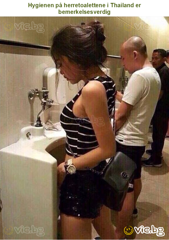 Hygienen på herretoalettene i Thailand er bemerkelsesverdig