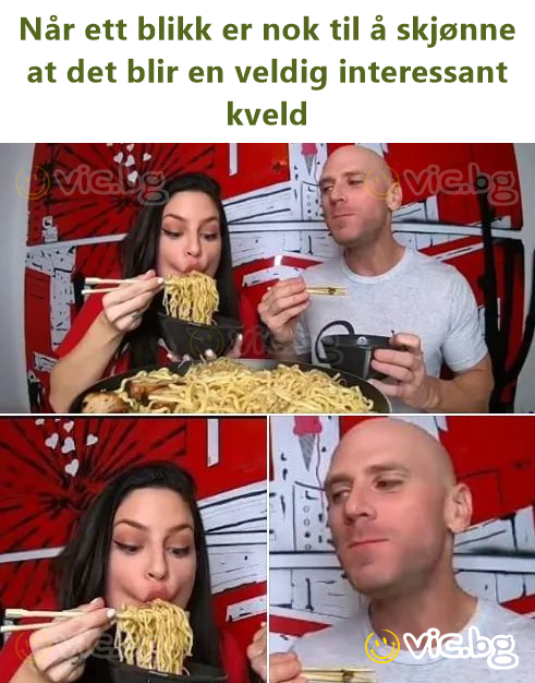 Når ett blikk er nok til å skjønne at det blir en veldig interessant kveld
