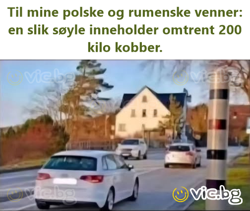 Til mine polske og rumenske venner: en slik søyle inneholder omtrent 200 kilo kobber.